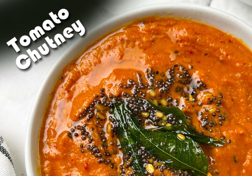 టమాటో చట్నీ!